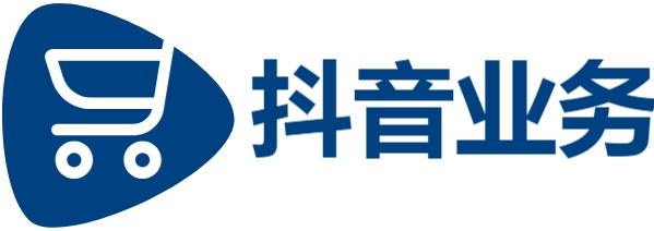 抖音粉丝业务套餐0.1-1000,抖音低价在线自助平台,dy点赞充值秒到账